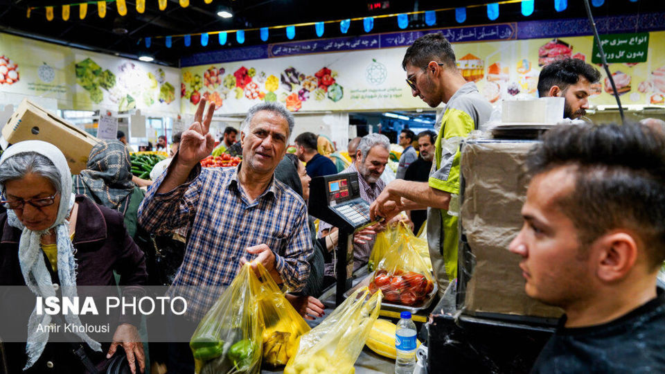 زندگی در جریان است...