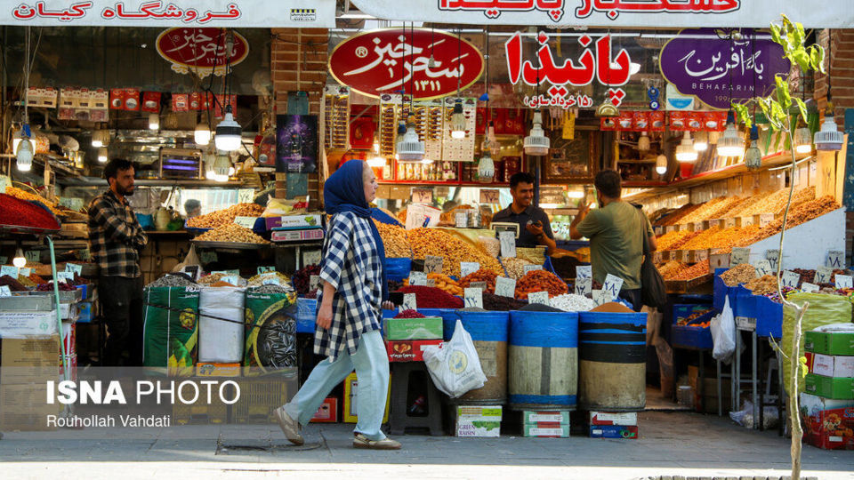 زندگی در جریان است...