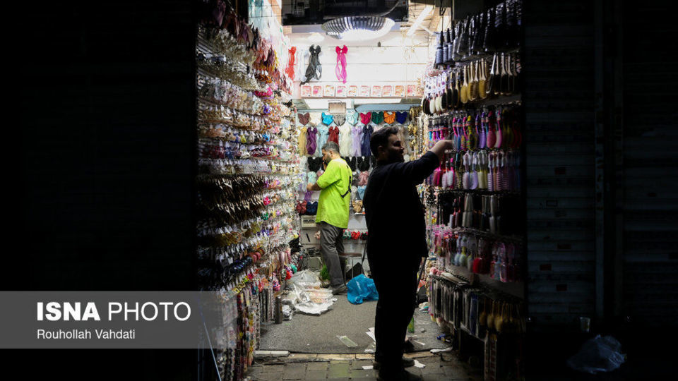 زندگی در جریان است...