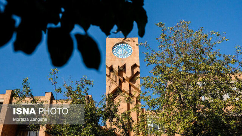 دومین استاد هستهای دانشگاه صنعتی شریف به شهادت رسید دومین استاد هستهای دانشگاه صنعتی شریف به شهادت رسید