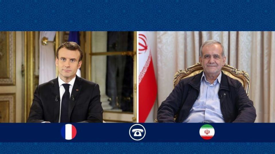 گفت و گوی تلفنی مکرون با پزشکیان/ رئیسجمهور: در برابر تداوم تجاوز رژیم صهیونیستی پاسخ ما کوبندهتر و قاطعانهتر خواهد بود گفت و گوی تلفنی مکرون با پزشکیان/ رئیسجمهور: در برابر تداوم تجاوز رژیم صهیونیستی پاسخ ما کوبندهتر و قاطعانهتر خواهد بود