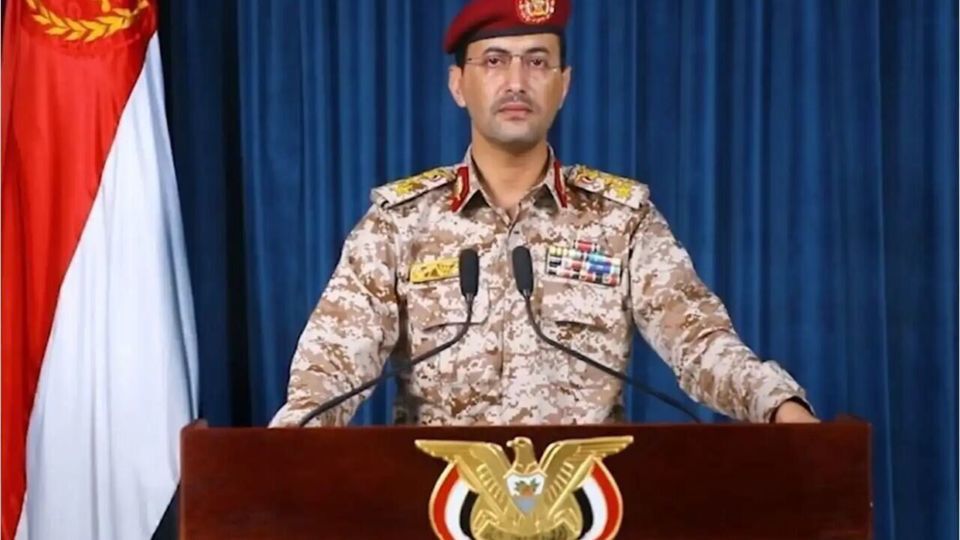 یمن رسماً وارد جنگ شد یمن رسماً وارد جنگ شد