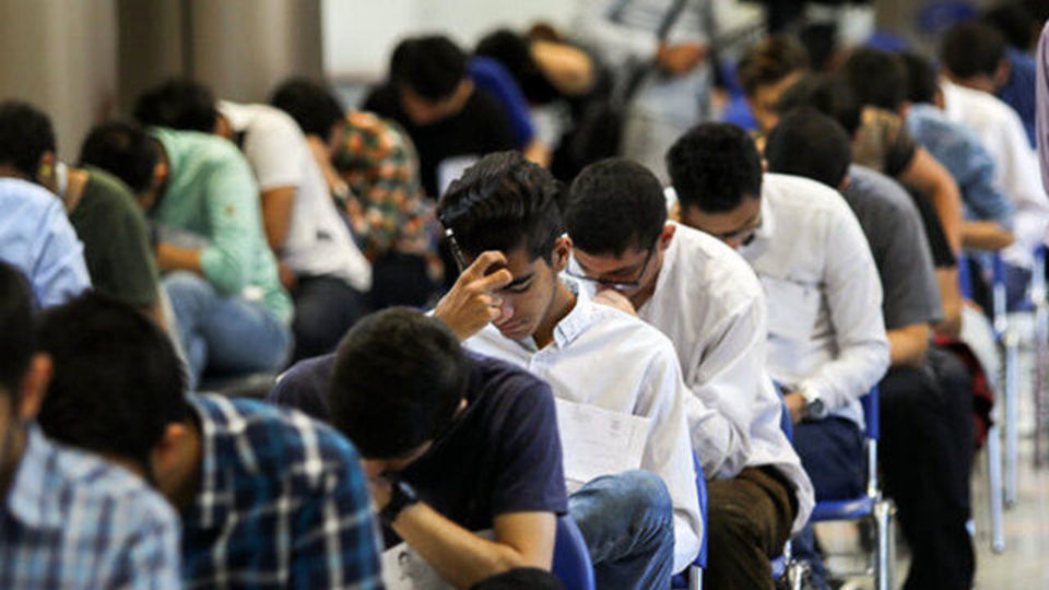 تمامی امتحانات پایان ترم دانشجویان به شهریور موکول شد/الزام به برگزاری مجازی مصاحبههای دکتری تمامی امتحانات پایان ترم دانشجویان به شهریور موکول شد/الزام به برگزاری مجازی مصاحبههای دکتری