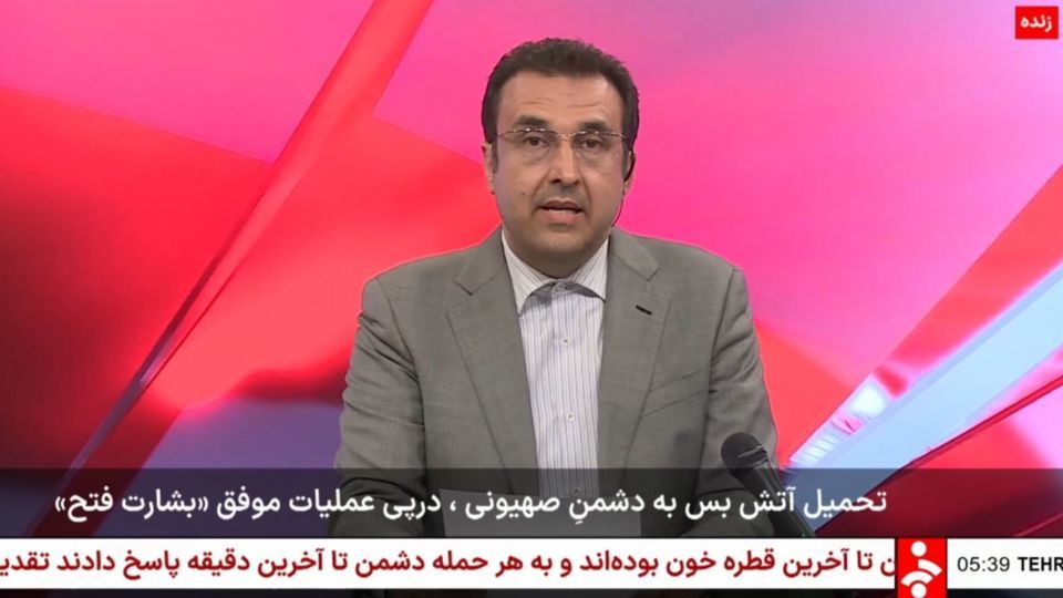 اعلام آتش بس/پیروزی ایران با ضربه به امریکا و اسراییل اعلام آتش بس/پیروزی ایران با ضربه به امریکا و اسراییل