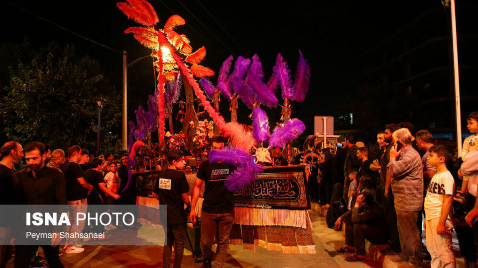 در آستانه محرم - اصفهان در آستانه محرم - اصفهان