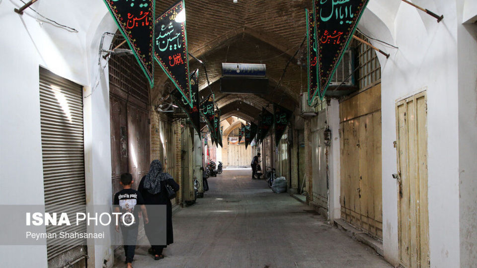 در آستانه محرم - اصفهان در آستانه محرم - اصفهان