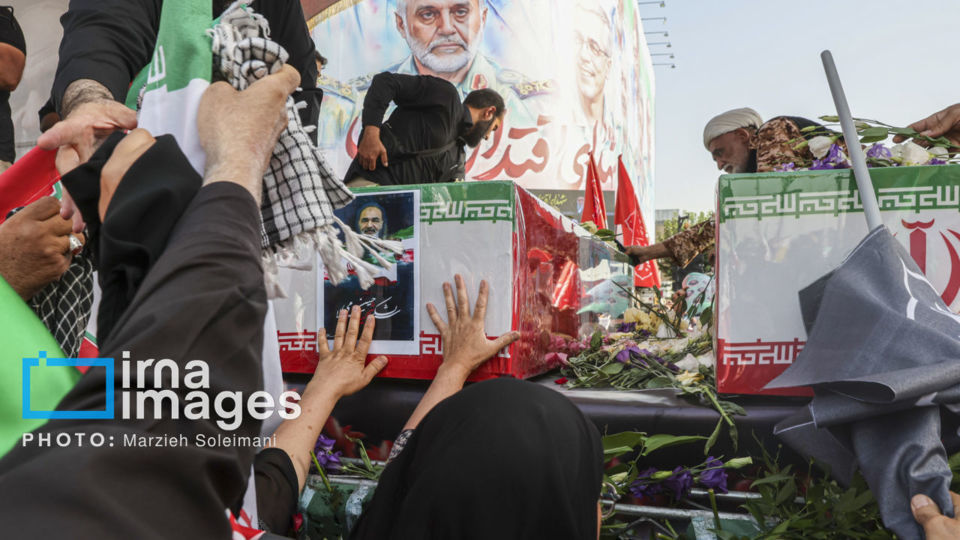 تشییع شهدای اقتدار در تهران