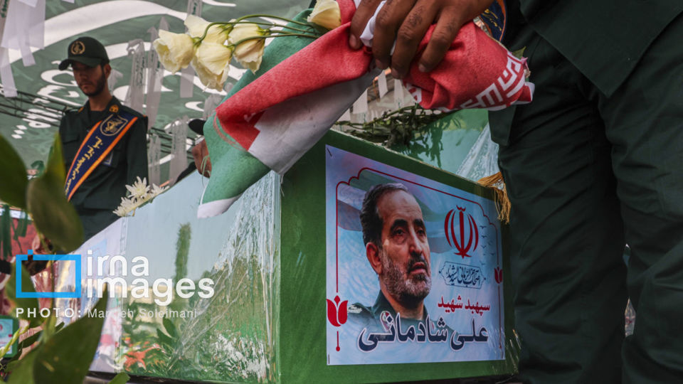 تشییع شهدای اقتدار در تهران