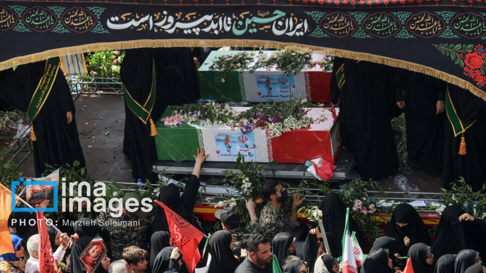 تشییع شهدای اقتدار در تهران