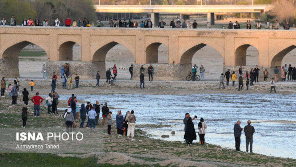 زایندهرود بازگشایی میشود زایندهرود بازگشایی میشود