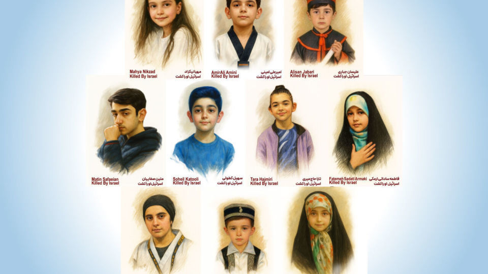 کمپینی علیه فراموشی؛ صدای قربانیان را با نامشان فریاد بزنیم کمپینی علیه فراموشی؛ صدای قربانیان را با نامشان فریاد بزنیم