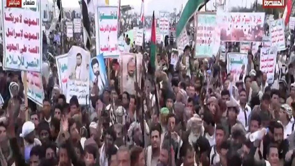 طوفان بشری یمنیها در صنعا طوفان بشری یمنیها در صنعا