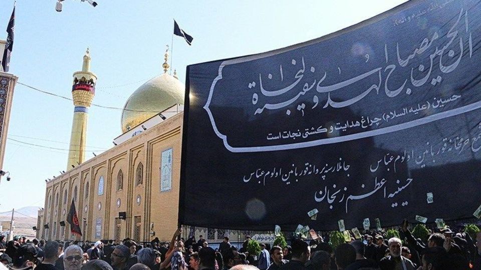  دسته عزاداری حسینیه اعظم زنجان