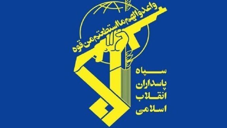 سپاه در بیانیهای: هر تجاوزی فروپاشی رژیم صهیونستی را شتاب میدهد سپاه در بیانیهای: هر تجاوزی فروپاشی رژیم صهیونستی را شتاب میدهد