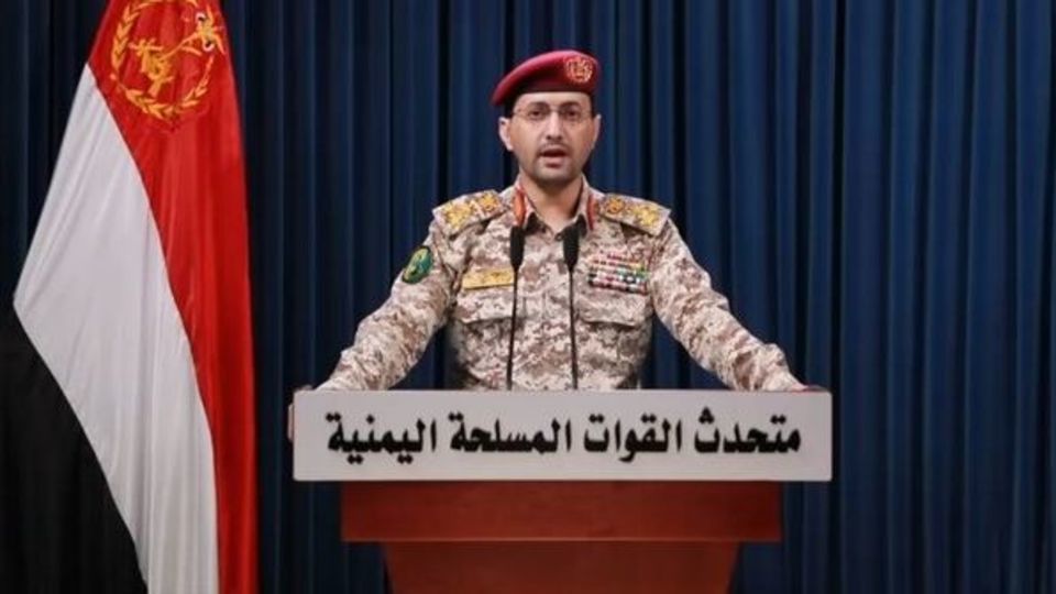 ارتش یمن: با ۱۱ موشک و پهپاد به تجاوز اسرائیل پاسخ دادیم ارتش یمن: با ۱۱ موشک و پهپاد به تجاوز اسرائیل پاسخ دادیم
