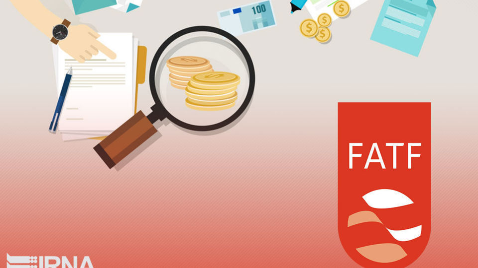 هشدار FATF؛ کوتاهی کشورها در مقابله با تأمین مالی تروریسم هشدار FATF؛ کوتاهی کشورها در مقابله با تأمین مالی تروریسم