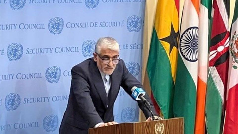 نامه ایران به شورای امنیت پیرامون جنایات رژیم صهیونیستی نامه ایران به شورای امنیت پیرامون جنایات رژیم صهیونیستی