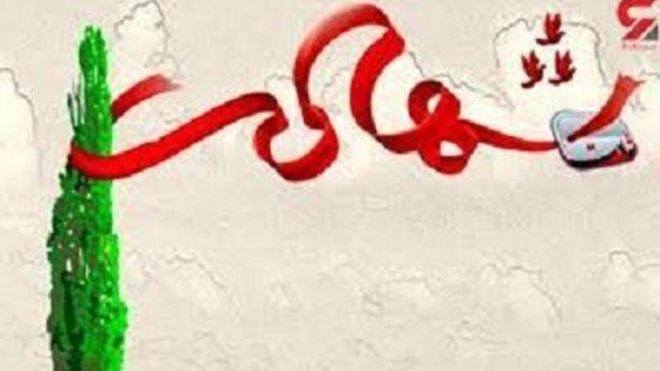 سه نفر از مجروحان حادثه تروریستی چابهار به شهادت رسیدند سه نفر از مجروحان حادثه تروریستی چابهار به شهادت رسیدند