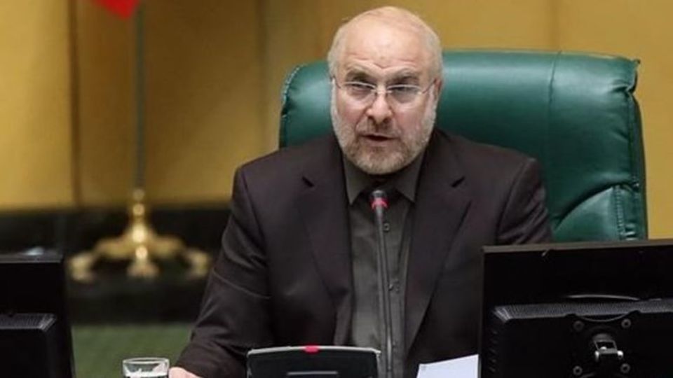 هسته سخت ۹۰ میلیونی هسته سخت ۹۰ میلیونی