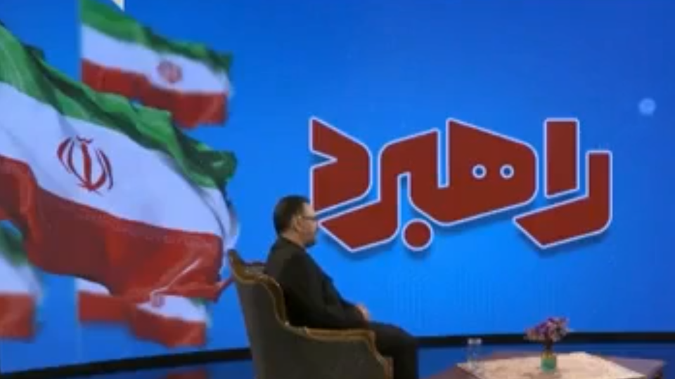 پارادایمی جدید در رسانه ملی پارادایمی جدید در رسانه ملی