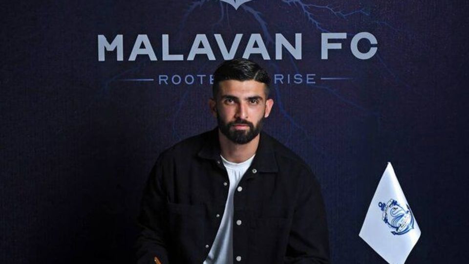 گلر استقلال راهی ملوان شد گلر استقلال راهی ملوان شد