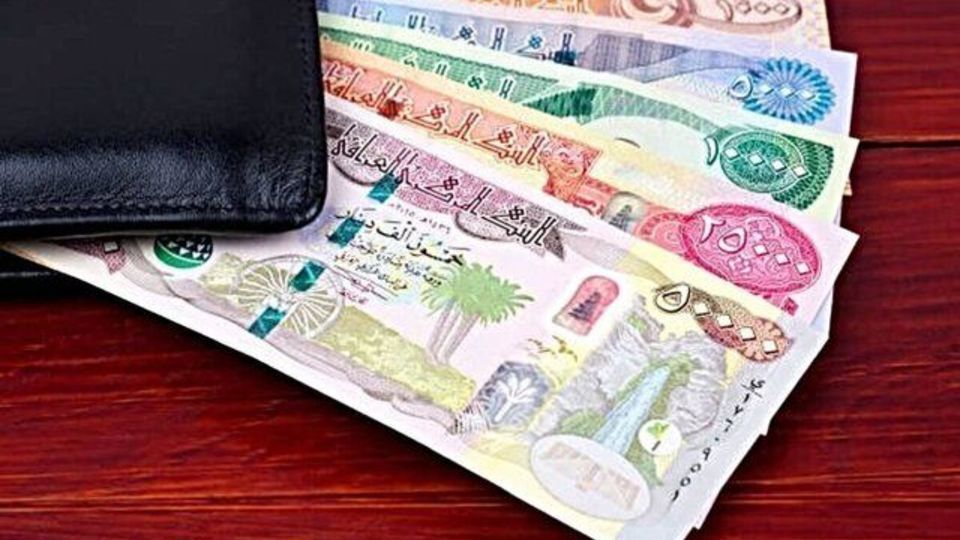 ارز اربعین چند؟/ زائران جامانده تا ۳۰ مرداد فرصت بازگشت ارز را دارند ارز اربعین چند؟/ زائران جامانده تا ۳۰ مرداد فرصت بازگشت ارز را دارند