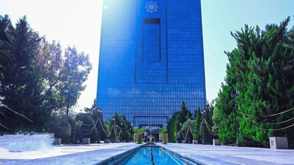 رشد اقتصادی سال ۱۴۰۳ اعلام شد رشد اقتصادی سال ۱۴۰۳ اعلام شد