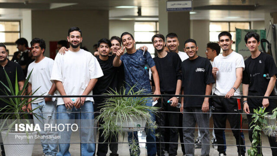 ظرفیت پذیرش در کنکور ۱۴۰۴ اعلام شد ظرفیت پذیرش در کنکور ۱۴۰۴ اعلام شد