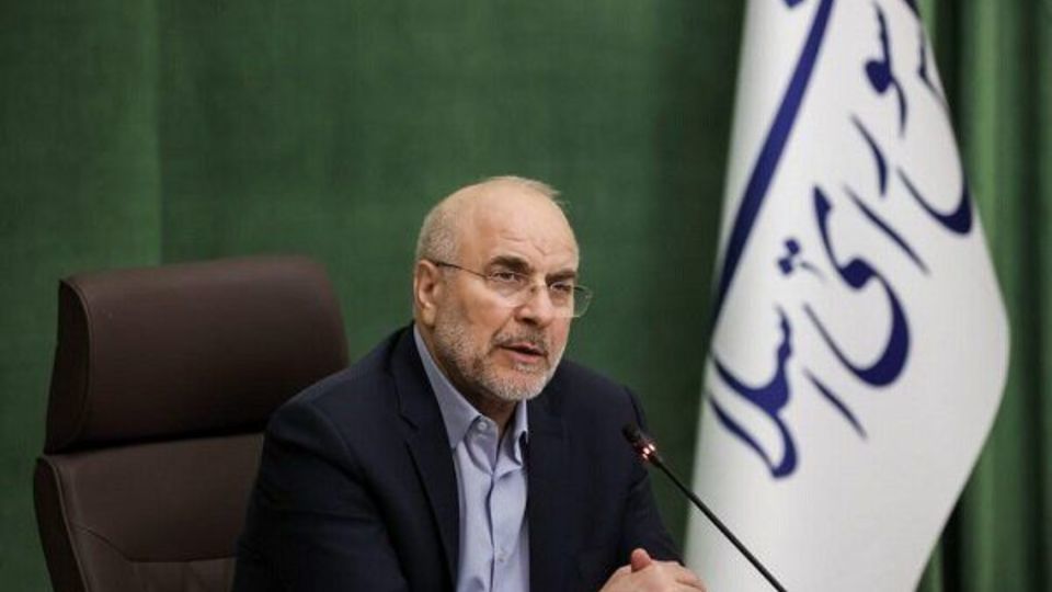 قالیباف: در بررسی لایحه سازمان ملی مهاجرت، از نگاه صنفی پرهیز شود قالیباف: در بررسی لایحه سازمان ملی مهاجرت، از نگاه صنفی پرهیز شود