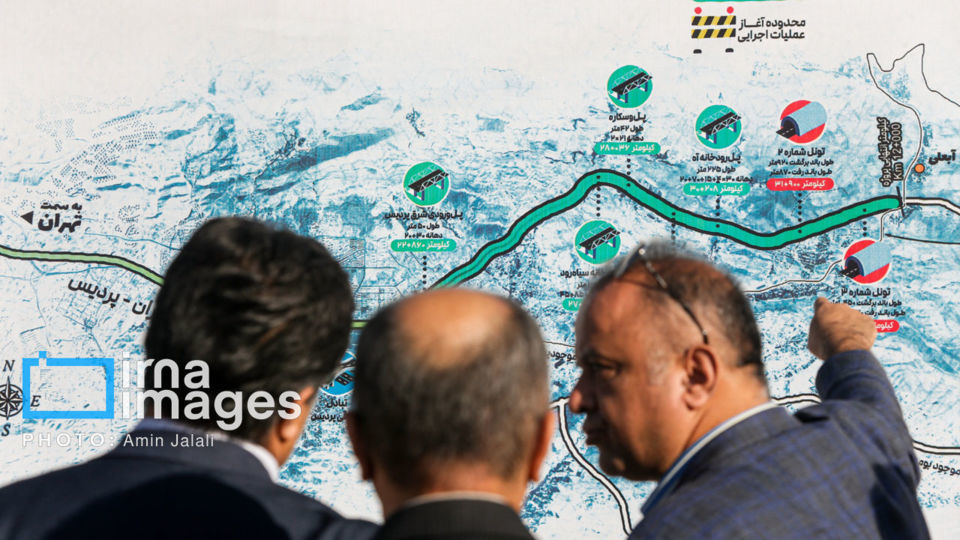 آغاز پروژه آزادراه پردیس-هراز