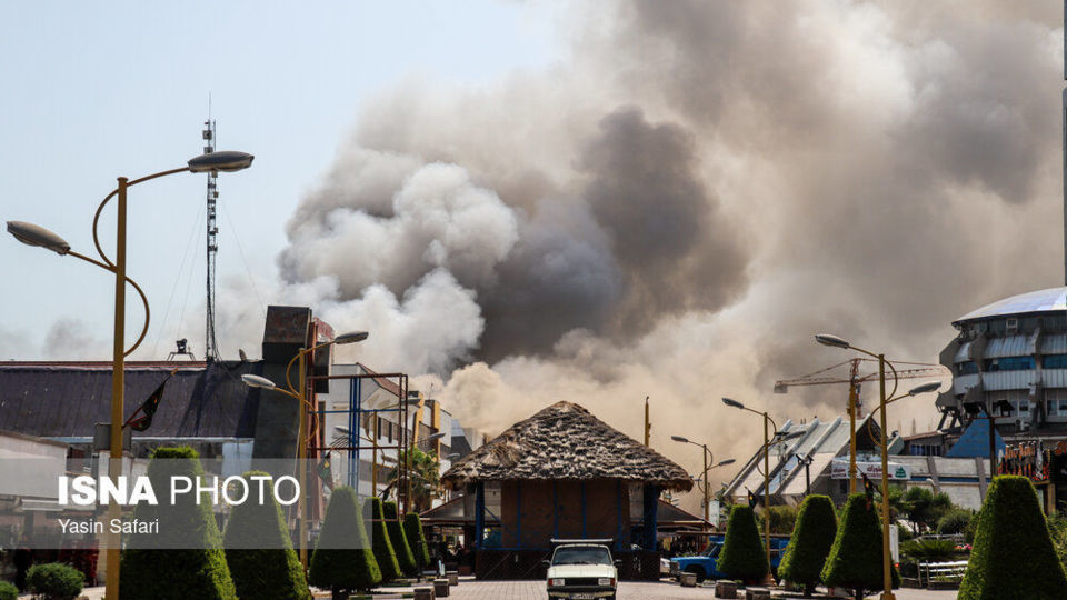 آتش سوزی مهیب در مرکز خرید ونوس - بندرانزلی