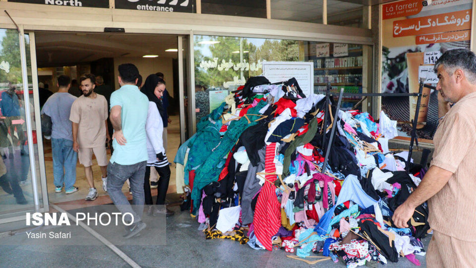 آتش سوزی مهیب در مرکز خرید ونوس - بندرانزلی