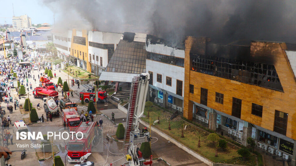 آتش سوزی مهیب در مرکز خرید ونوس - بندرانزلی