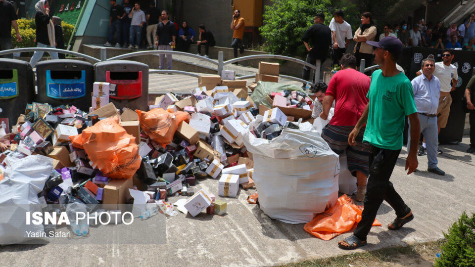 آتش سوزی مهیب در مرکز خرید ونوس - بندرانزلی