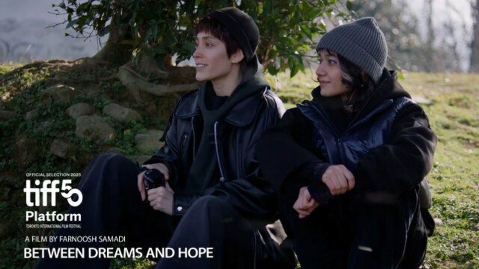 جزئیات فیلمی به تهیهکنندگی نوید محمدزاده در جشنواره تورنتو جزئیات فیلمی به تهیهکنندگی نوید محمدزاده در جشنواره تورنتو