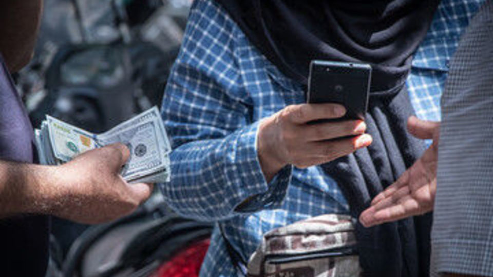 قیمت جدید دلار، یورو و سایر ارزها امروز ۲ مردادماه ۱۴۰۴/ دلار باز هم وارد کانال قیمتی جدید شد قیمت جدید دلار، یورو و سایر ارزها امروز ۲ مردادماه ۱۴۰۴/ دلار باز هم وارد کانال قیمتی جدید شد