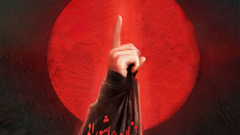 «محرم» مدار بازشناسی نقش زن در هویت دینی؛ الگوسازی دینی و جامعه پویا «محرم» مدار بازشناسی نقش زن در هویت دینی؛ الگوسازی دینی و جامعه پویا