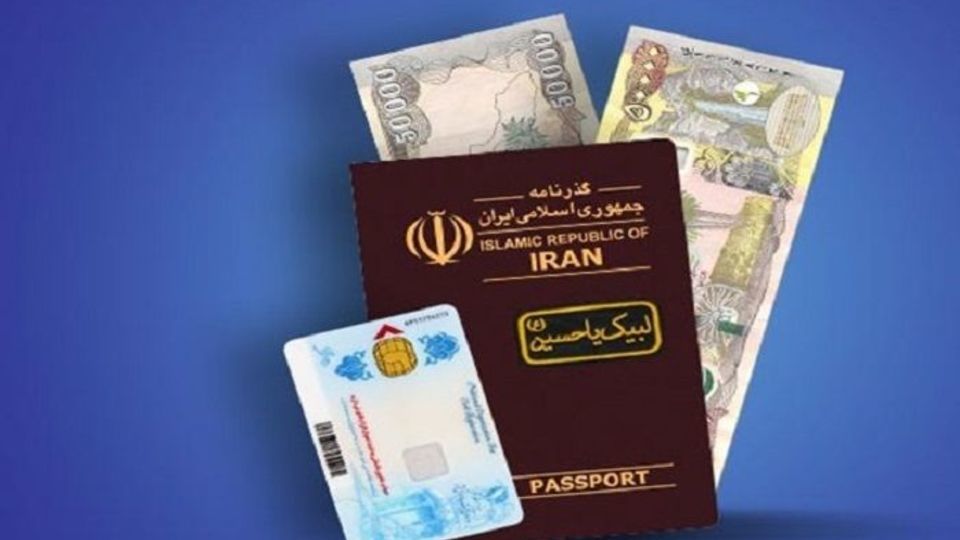 جزییات فروش ارز اربعین جزییات فروش ارز اربعین