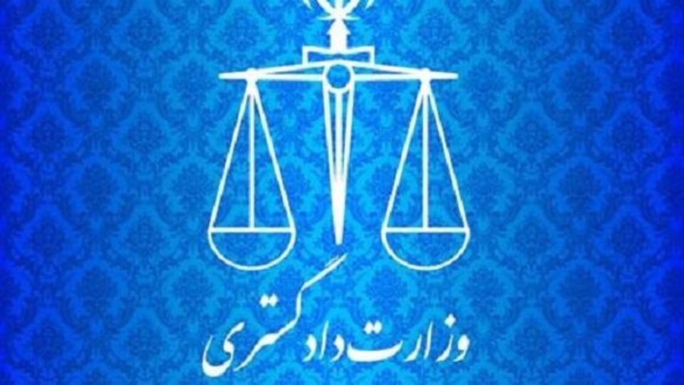 جزئیاتی از لایحه مقابله با نشر محتوای خلاف واقع در فضای مجازی+ متن کامل لایحه جزئیاتی از لایحه مقابله با نشر محتوای خلاف واقع در فضای مجازی+ متن کامل لایحه