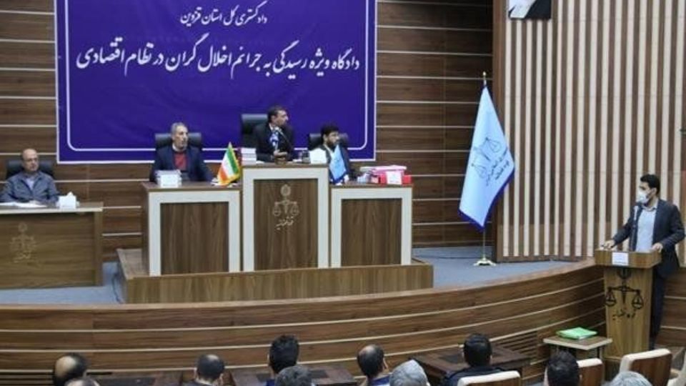 حکم اعدام متهم پرونده «رضایت خودرو طراوت نوین» تأیید شد حکم اعدام متهم پرونده «رضایت خودرو طراوت نوین» تأیید شد