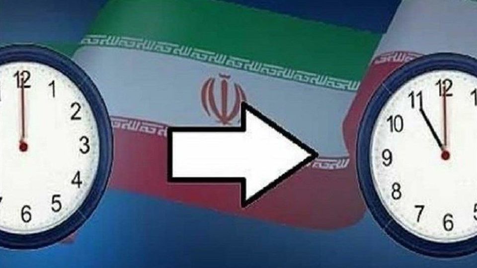 گرما ساعات کاری ادارات و بانکهای کردستان را تغییر داد گرما ساعات کاری ادارات و بانکهای کردستان را تغییر داد