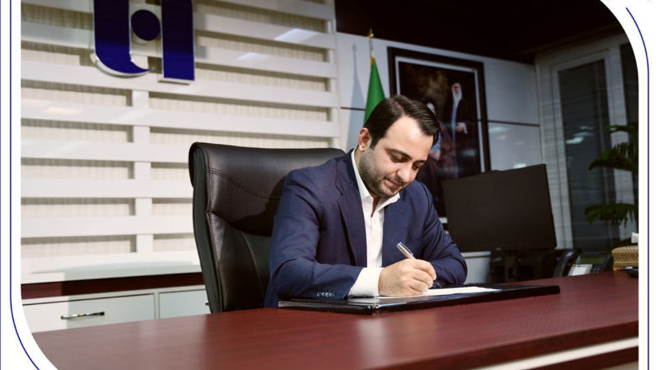 ۱۷ مرداد، روز پاسداشت حقیقتجویی، آگاهیبخشی و فداکاری است ۱۷ مرداد، روز پاسداشت حقیقتجویی، آگاهیبخشی و فداکاری است