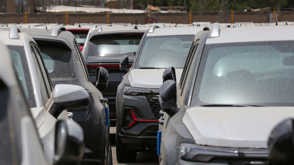 قرعهکشی خودروهای وارداتی فردا انجام میشود قرعهکشی خودروهای وارداتی فردا انجام میشود