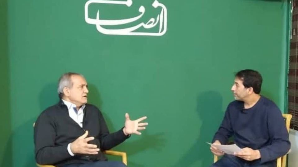 موضع عجیب مشاور نزدیک به پزشکیان: ایران از واگذاری زنگزور استقبال میکند/ آن خاک دیگر برای ما نیست! موضع عجیب مشاور نزدیک به پزشکیان: ایران از واگذاری زنگزور استقبال میکند/ آن خاک دیگر برای ما نیست!