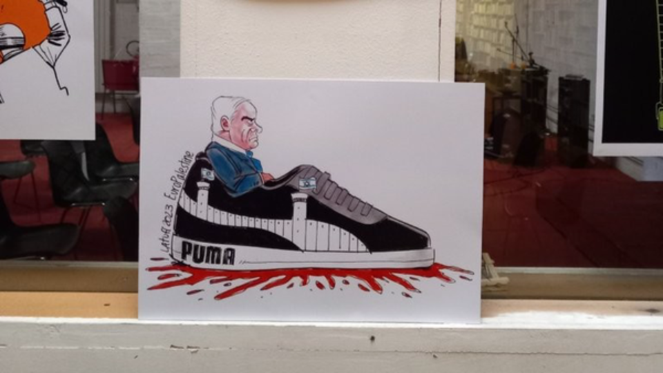 مواظب کفشهای آدمکُش باشید مواظب کفشهای آدمکُش باشید