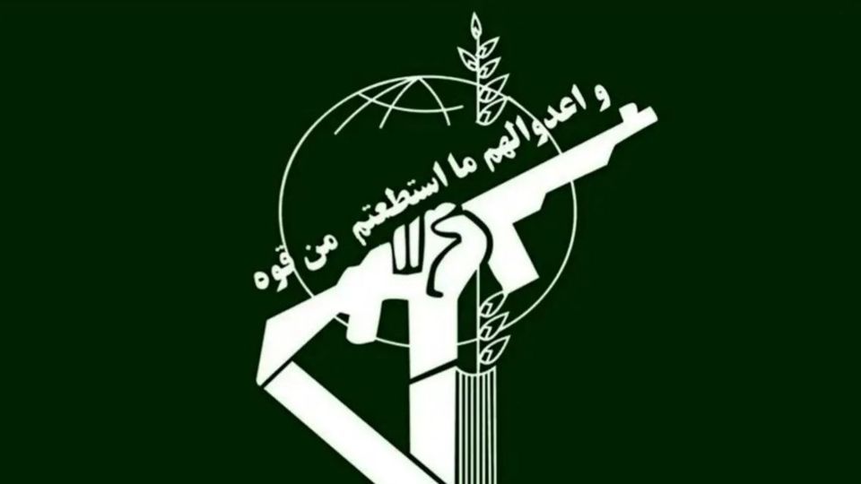 سایت معاونت سیاسی سپاه: هدف آمریکاییها از ترور رهبر معظم انقلاب، سست کردن مدیریت عالی و به تبع آن ارکان نظام است سایت معاونت سیاسی سپاه: هدف آمریکاییها از ترور رهبر معظم انقلاب، سست کردن مدیریت عالی و به تبع آن ارکان نظام است