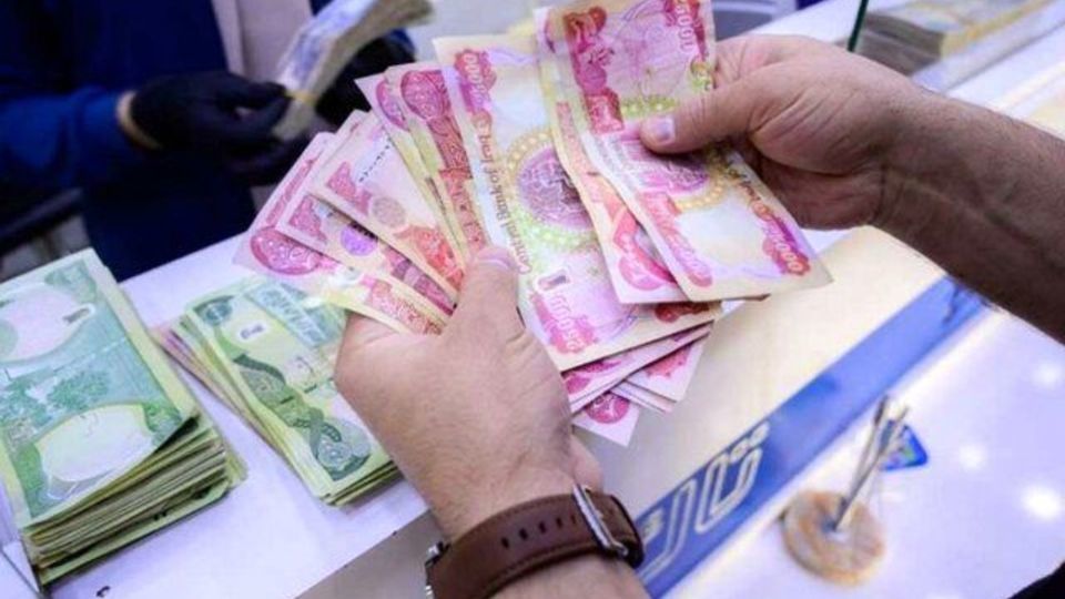 پنج شنبه؛ آخرین فرصت برگشت ارز جاماندگان اربعین پنج شنبه؛ آخرین فرصت برگشت ارز جاماندگان اربعین