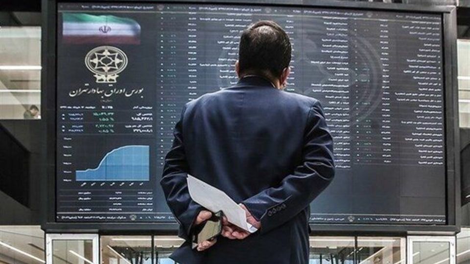 شنبه بورسها و بازار سرمایه فعال هستند شنبه بورسها و بازار سرمایه فعال هستند