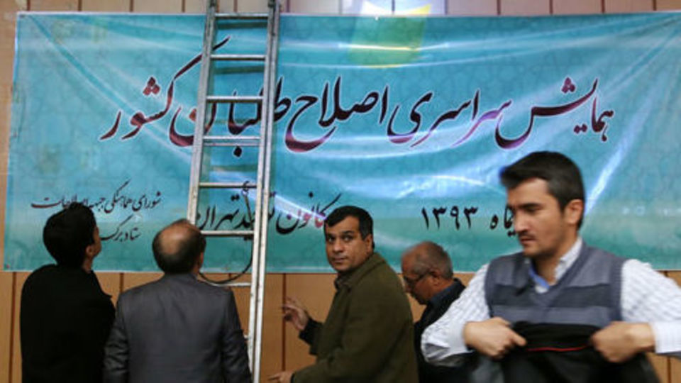 تغییر پارادایم و ادعای اصلاحطلبان تغییر پارادایم و ادعای اصلاحطلبان