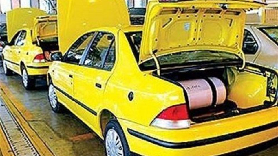 دوگانهسوز کردن رایگان خودروهای شخصی کلید خورد دوگانهسوز کردن رایگان خودروهای شخصی کلید خورد